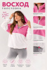 Толстовка Восход флис