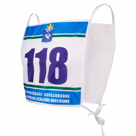 Стартовый номер двусторонний на завязках (полная запечатка) от интернет магазина швейной фабрики "Нарпи"